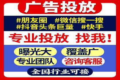 百度竞价费用对比，案例分析